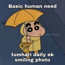 a cartoon of a person holding an umbrella says basic human need tumhari daily ek smiling photo