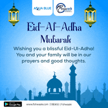 an aqua blue ad for eid-al-adha mubarak