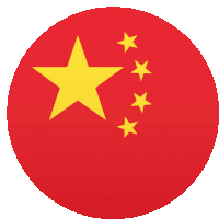 a red flag with a yellow star in the center