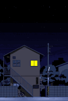 a pixel art drawing of a house at night with a sign that says ' aoyama ' on it