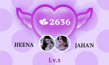 a purple heart with wings has the number 2636 on it