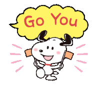 a cartoon of snoopy saying go you