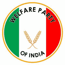 the logo for the welfare party of india is a green , red , and white circle with a wheat icon .