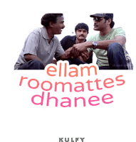 a poster with three men shaking hands and the words " ellam roomaites dhanee "