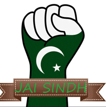 a fist with a crescent moon and a star on it and the words jai sindh below it