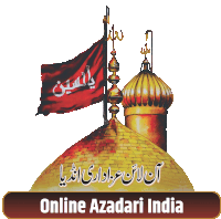 a logo for online azadari india with a red flag on top of a gold dome