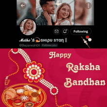 a happy raksha bandhan greeting card next to a twitter profile