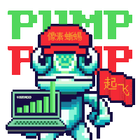 a pixel art of a chameleon holding a red flag and a laptop with the words pump pop written on it