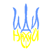 a blue and yellow symbol with the letters ua and bpyu