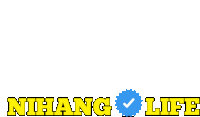 a logo for nhang life has a blue check mark on it