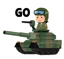 a cartoon of a soldier riding a tank with the word go above him .