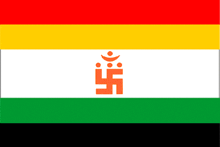 a red yellow and green flag with an orange swastika in the center