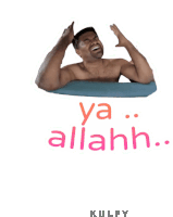 a shirtless man in a bathtub with the words ya allahh