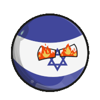 a blue and white ball with a star of david and a fire coming out of it