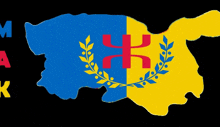 a blue and yellow flag with a laurel wreath and the letter x on it