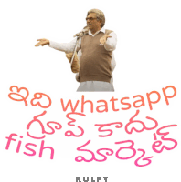 a poster with a man talking into a microphone and the words " whatsapp fish "