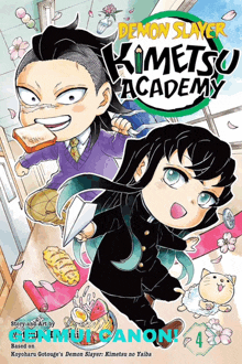 a book cover for demon slayer kimetsu academy shows two characters