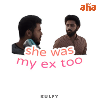 a sticker that says she was my ex too with two men