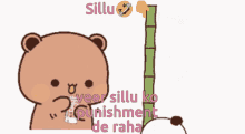 a cartoon of a teddy bear and a panda bear with the words " silu " on the top