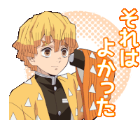 a sticker of a boy with yellow hair and chinese writing