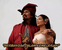 a man and a woman are standing next to each other with a caption that says berbagai dalam kemelayuan