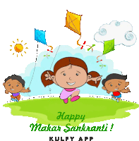 a happy makar sankranti app with a girl and two boys flying kites