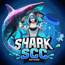 a logo for shark scc shows a shark and a boy