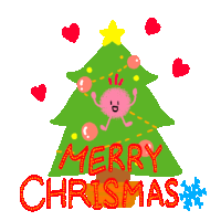 a drawing of a christmas tree with the words merry christmas above it