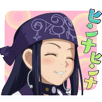 a woman wearing a purple headband is smiling with her eyes closed in a cartoon