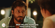 Woh Mujhe Hamesha Yaad Aata Tha Vidyut Jammwal GIF