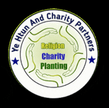 the logo for ye htun and charity partners