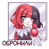 a sticker of a girl dressed as a clown