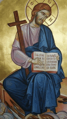 a painting of jesus holding a cross and a book that says ' elo cimi ' on it