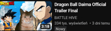 dragon ball daima official trailer final battle hive is 3:18