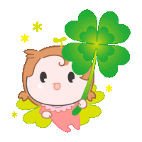 a cartoon illustration of a girl holding a green clover