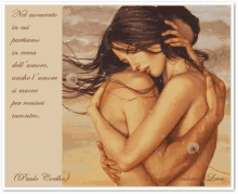 a painting of a man and woman hugging with a paulo coelho quote