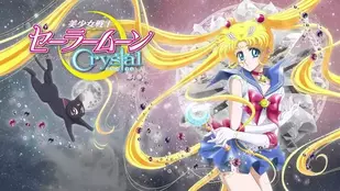 Sailor Moon Crystal