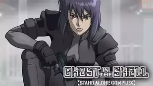 Ghost in the Shell: Stand Alone Complex