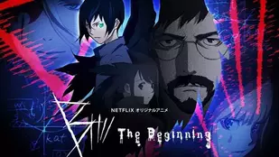 B: The Beginning