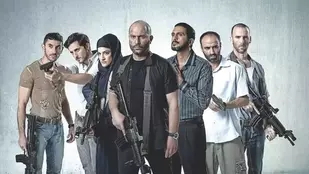 Fauda