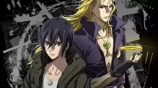 Sword Gai