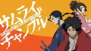 Samurai Champloo