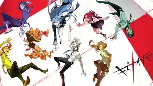 Kiznaiver