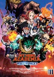 My Hero Academia: You're Next DVD Release Date