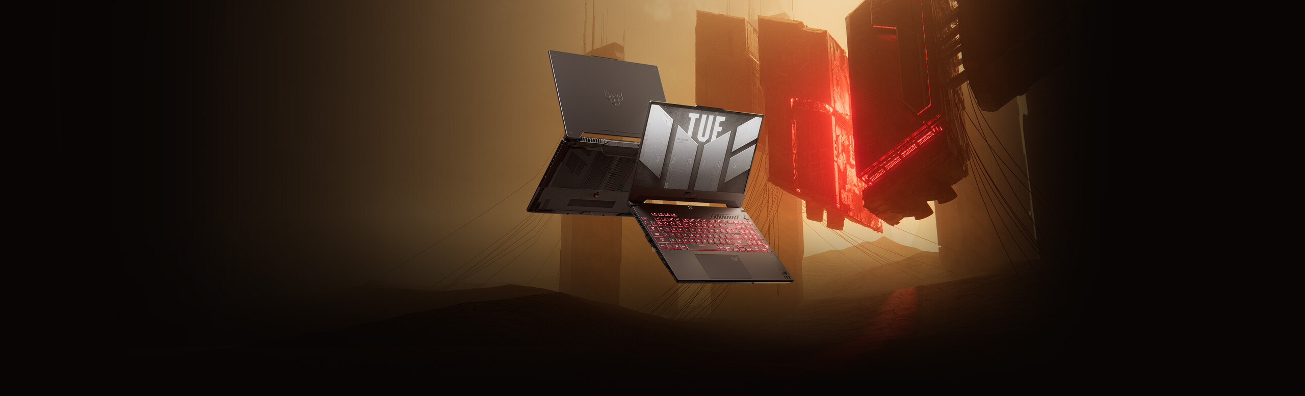 ASUS TUF GAMING A15 (2024)