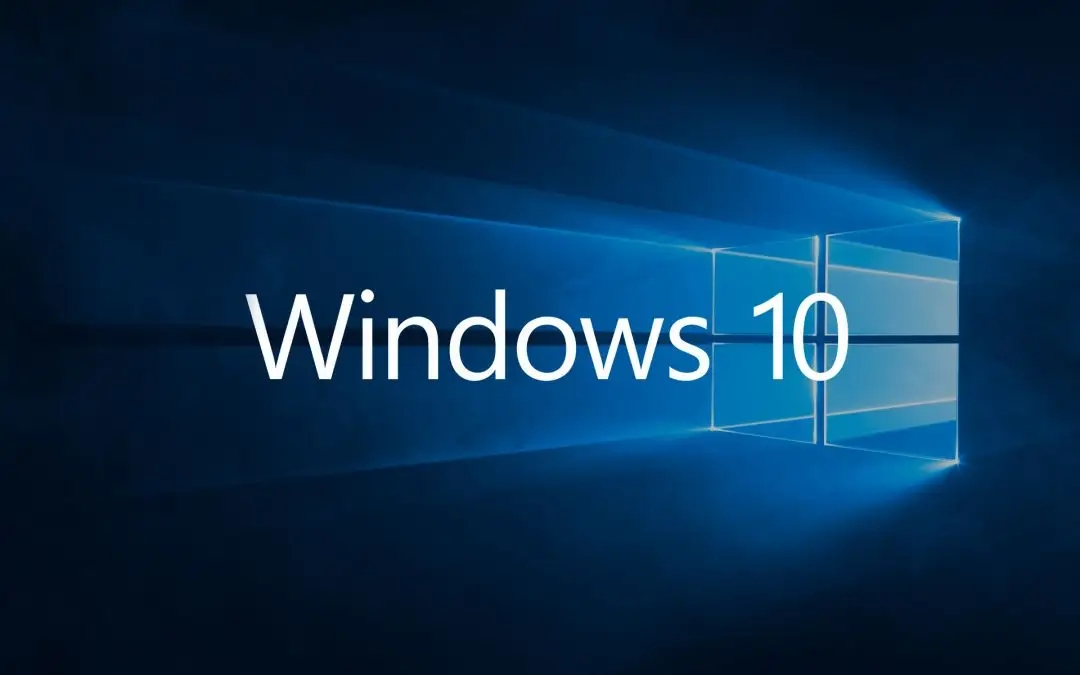 微软中文windows10家庭版镜像下载v2023.8-win10系统重装镜像2023年8月25日-53系统之家