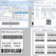 Industrial Barcode Label Maker Software