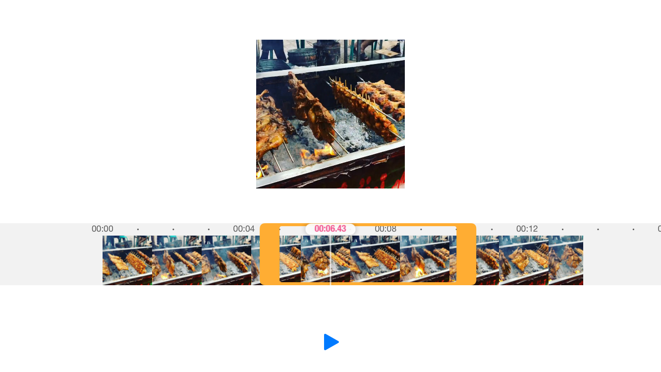 VideoTimelineView