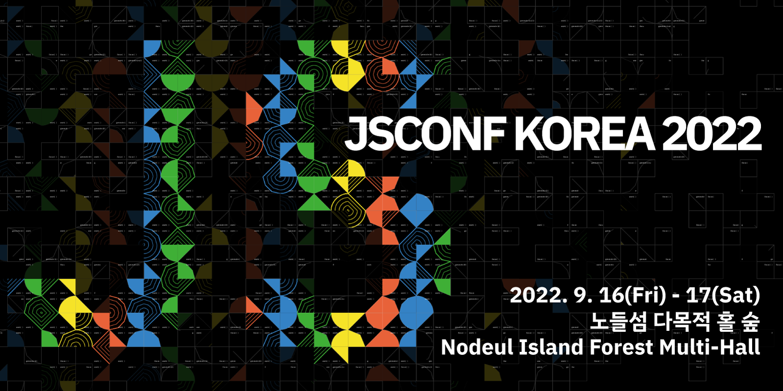 2022.jsconf.kr