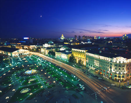 National Moscow